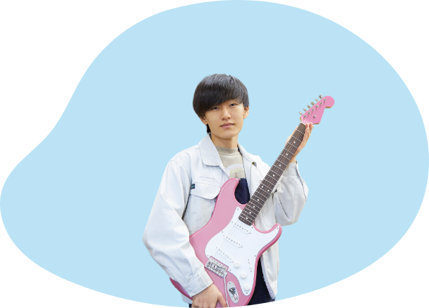 楽器を作るのが好き！