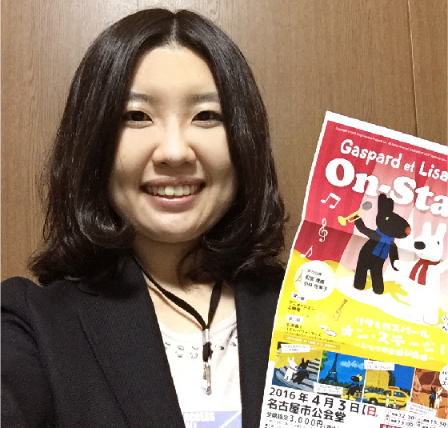 角田 真夕さん
