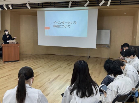 音楽産業論