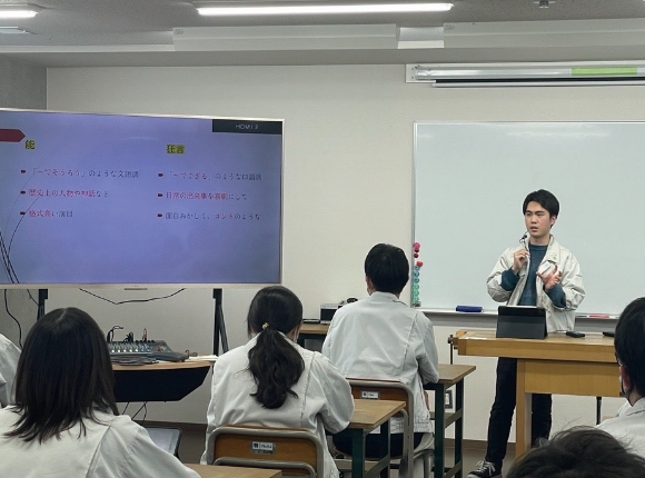音楽概論 基礎・応用