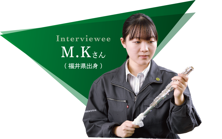 Interviewee M.Kさん