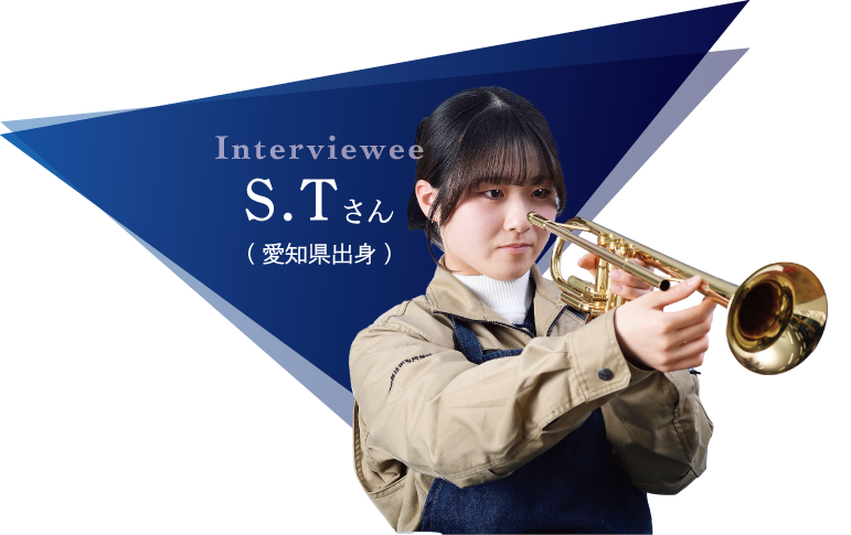 Interviewee S.Tさん