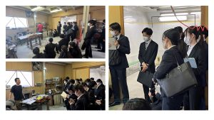 工房見学に行きました