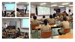 特別講義が行われました
