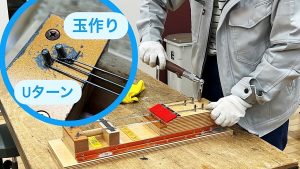 ピアノ調律352